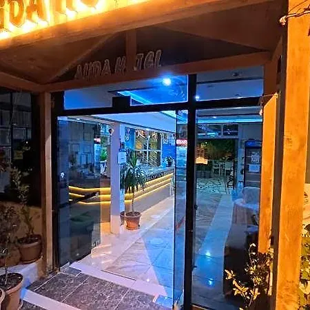 Alida Hotel Kavakbasi